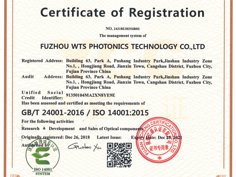 WTS PHOTONICSがISO 14001:2015認証を取得