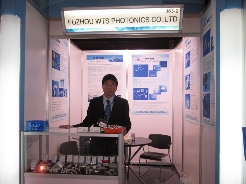第12回OPTATEC 2014、5月20日から22日まで開催