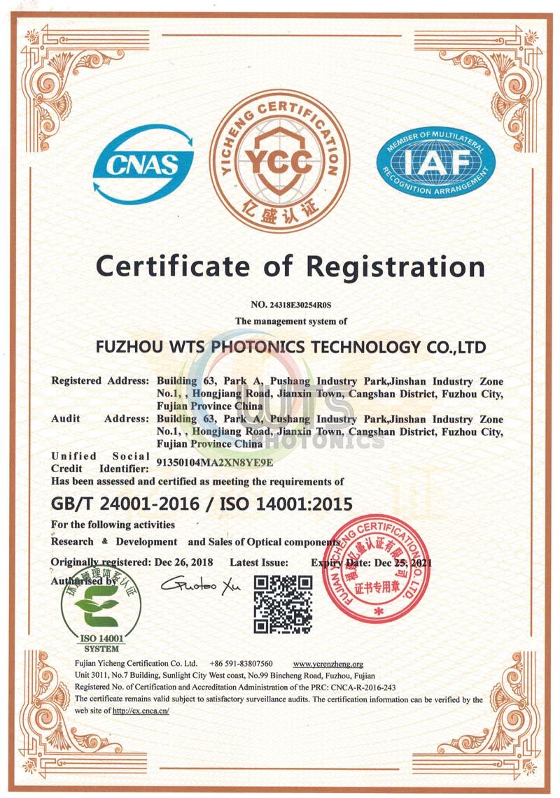 ISO 14001 certification