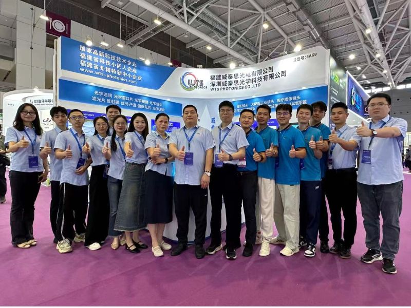 2025年9月10日～12日、中国深圳、ブース番号5A69